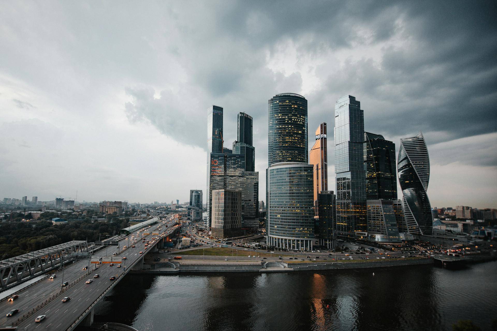 View of Moscow City skyline
